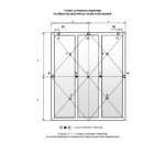 Противопожарный витраж по ГОСТ Р 53308-2009 / серия FRM7316
